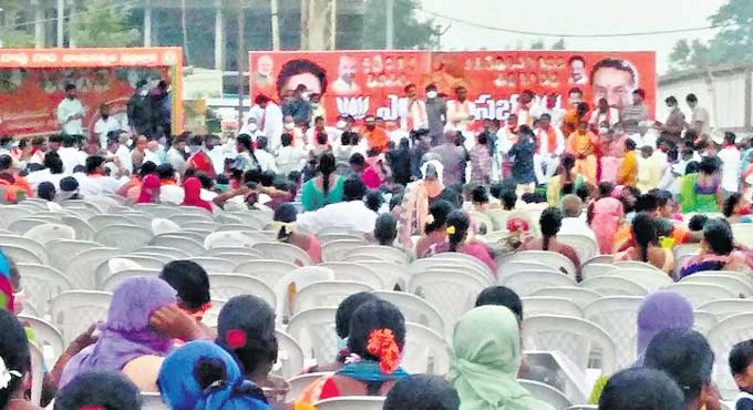 Empty Chairs Welcome Kishan Reddy Telangana Today