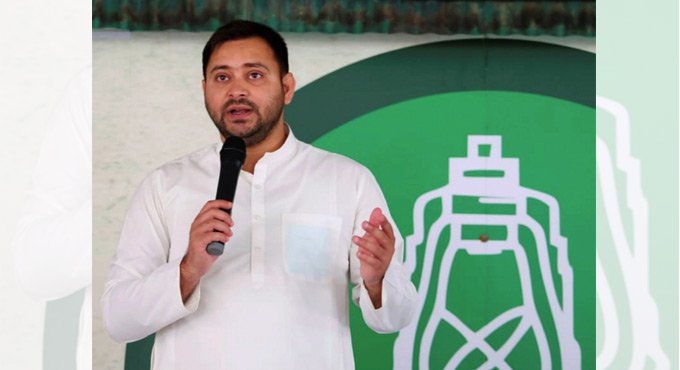 Tejashwi Yadav Elected Grand Alliance Legislature Party Leader