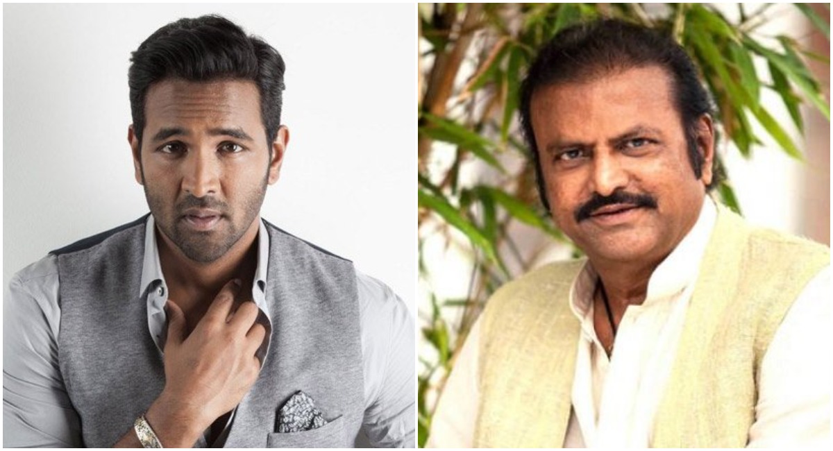 Telugu Actor Mohan Babu Son Manchu Vishnu Serve Notices On Trollers