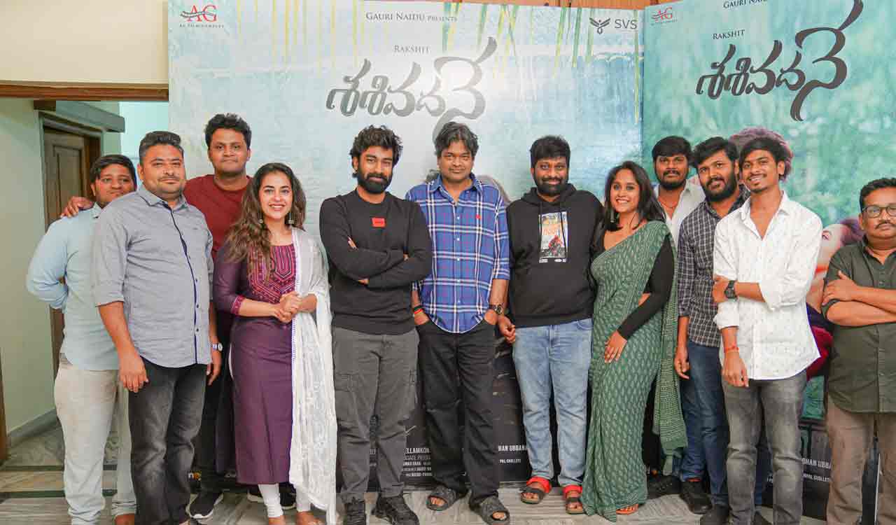 Director Harish Shankar Unveiled Sasivadane Movie Title Song