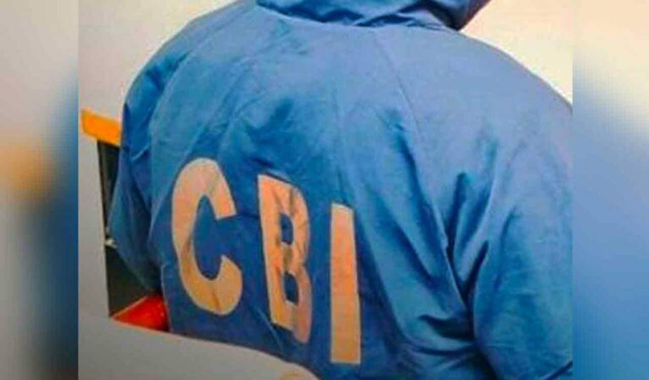 Cbi Raids Office Of Il Fs Directors In Rs Crore Loan Fraud Case