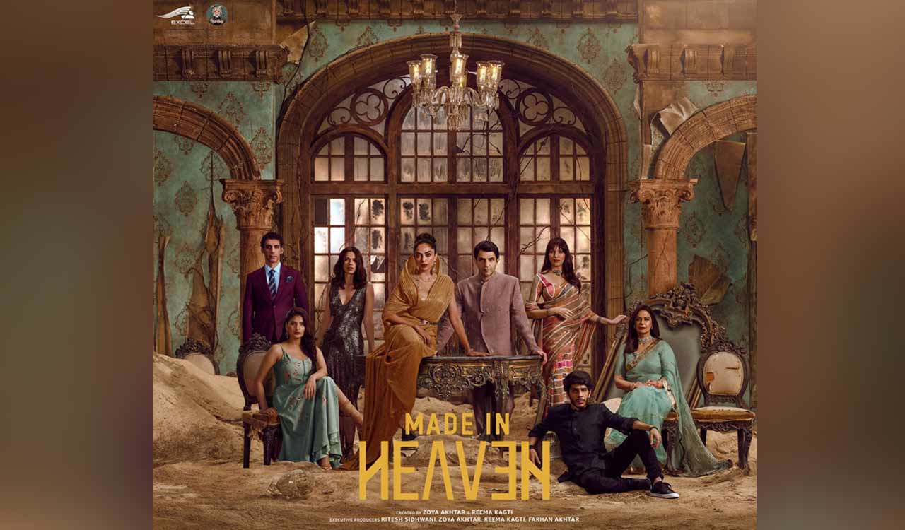 Made In Heaven Season Official Trailer Release Date Revealed