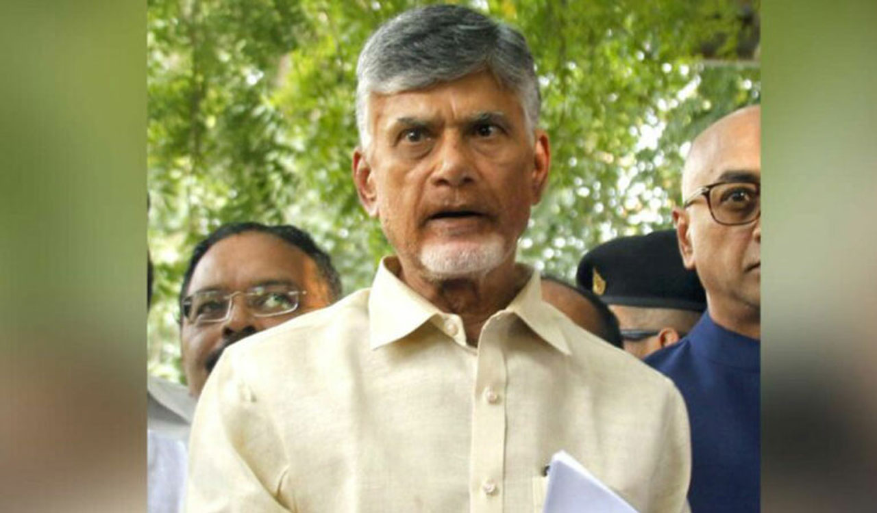 Skill Development Corp Scam Sc Reserves Verdict On Chandrababu Naidus