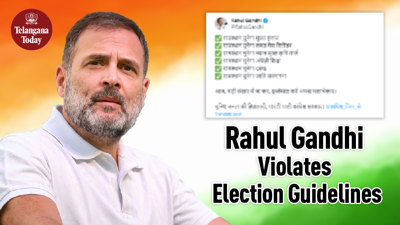 Rahul Gandhi Violates Election Guidelines For Rajasthan Elections 2023