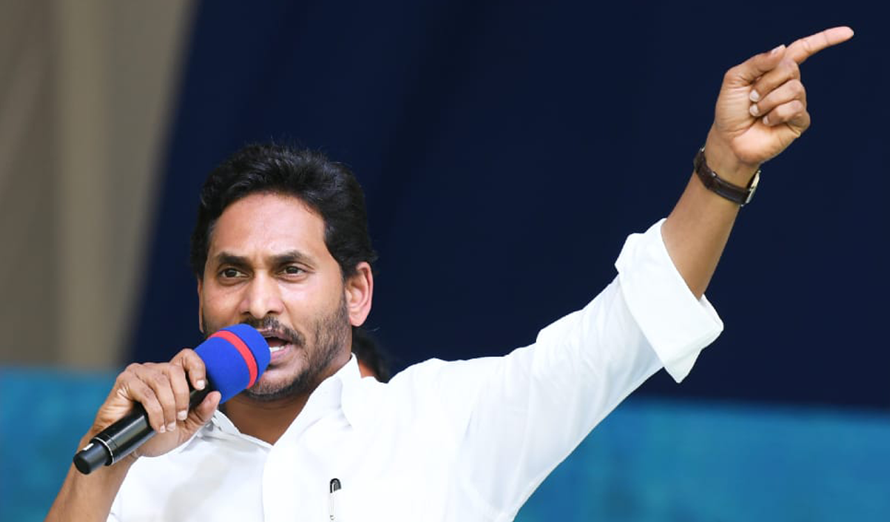 We Are Ready To Fight Against Tdp Jana Sena Bjp Alliance Ys Jagan