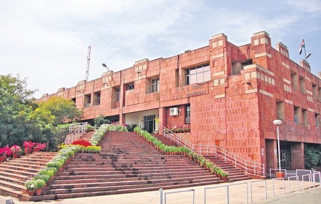 JNU to issue merit lists for PG admissions on August 17-Telangana Today