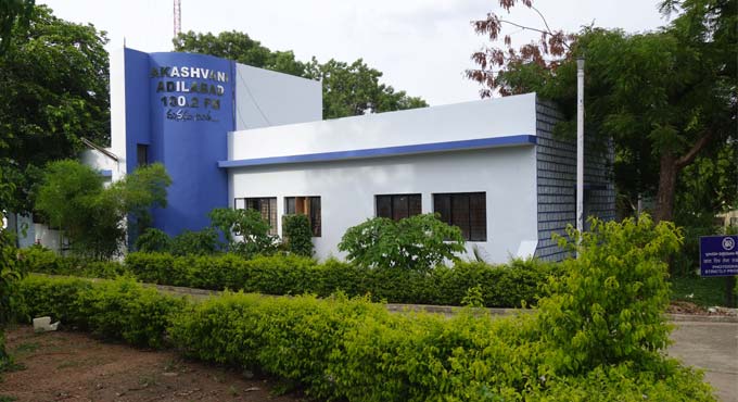 AIR-Adilabad celebrates 34th anniversary