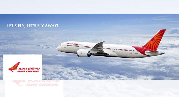 Air India bid deadline may be extended till December 15