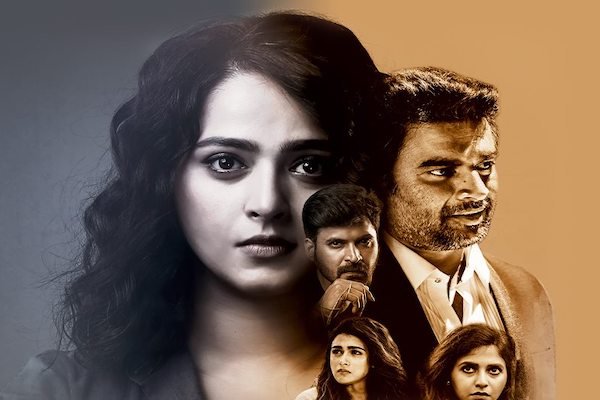 ‘Nishadham’ was supposed to be a silent film