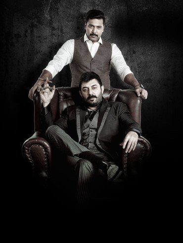 Aravind Swamy starrer ‘Bogan’ a power-packed action entertainer