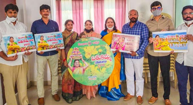 Telangana Jagruthi launches Bathukamma songs CD