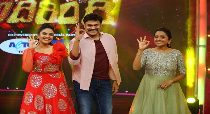 Zee Telugu comes with Bomma Adhirindhi