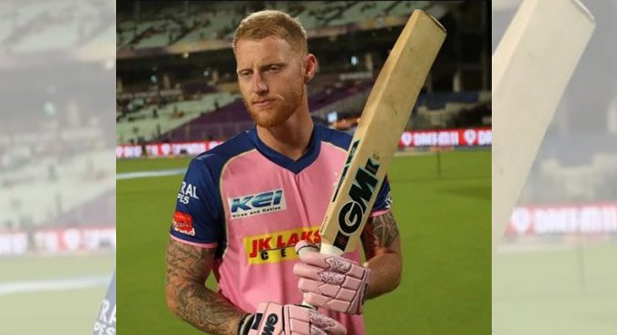 Arrival of Ben Stokes, a big boost for Rajasthan Royals