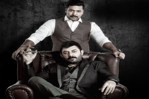 ‘Bogan’ a power-packed action entertainer