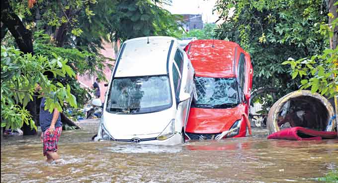 car insurance claims