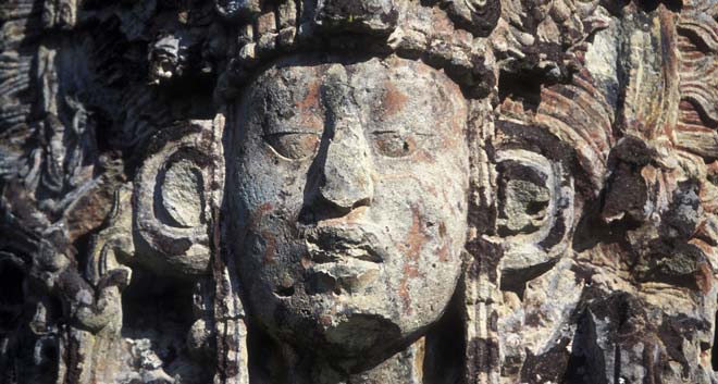 Mayan site of Copán