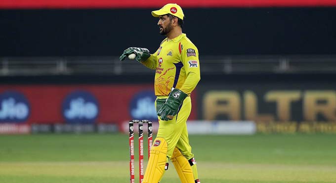 Dhoni rues dropped catches