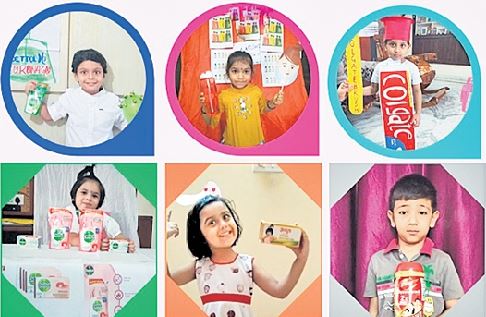 DPS Nacharam- Kids turn advertisers, marketers