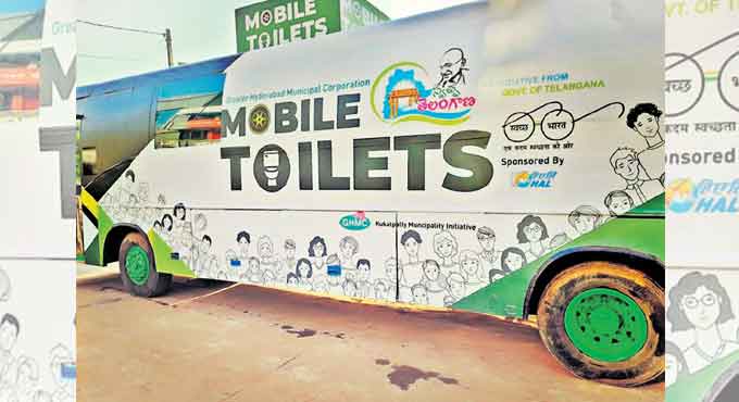 Toilet on wheels in Hyderabad, a welcome relief!