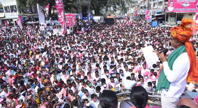 Mind your words, KTR to BJP