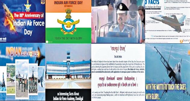 Pallavi Model School: Students pay tributes to IAF fraternity