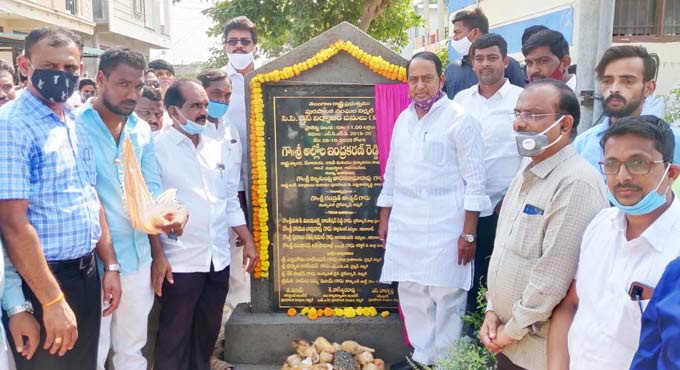 Will turn Nirmal into a tourist centre: Indrakaran Reddy