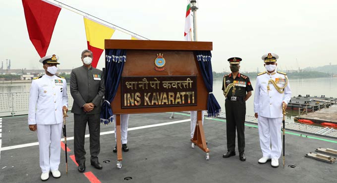 Army Chief Gen. Naravane commissions INS Kavaratti