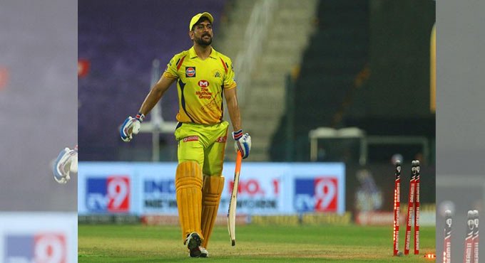 IPL 13: Batsmen let the bowlers down, says Dhoni after defeat against KKR