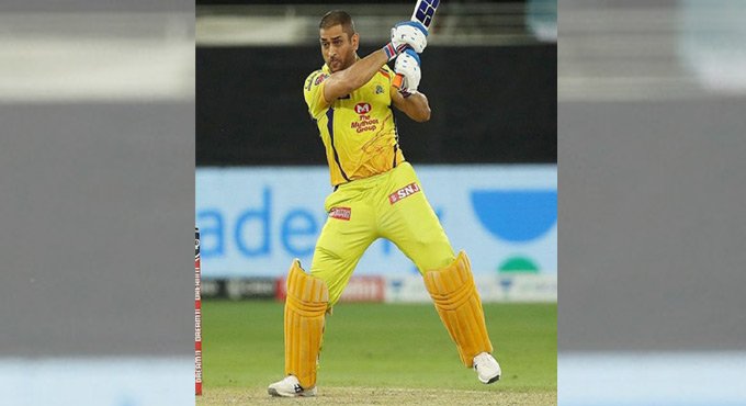 IPL 13: Batting has been a bit of a worry for CSK, admits Dhoni