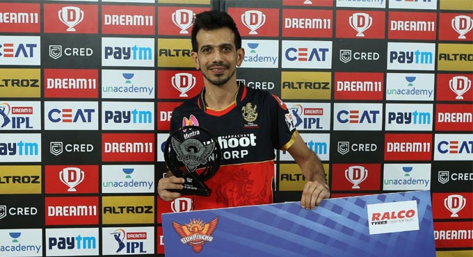 IPL: Chahal now holds Purple Cap, Orange stays with Agarwal