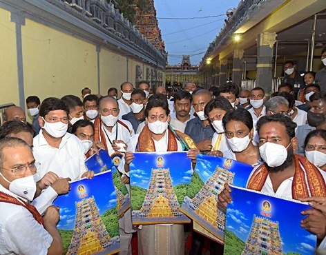 Jagan Reddy announces Rs 70 cr for renovation, modernisation of Kanaka Durga temple