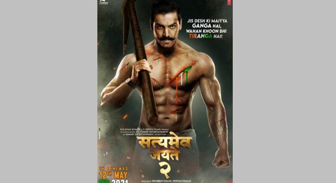 John Abraham starts Satyameva Jayate 2 shoot
