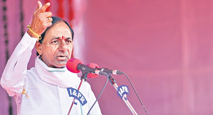 Dharani will be a trend-setter: KCR