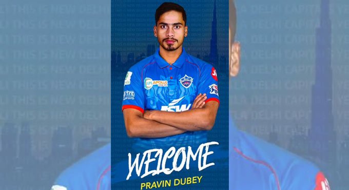 Leg spinner Pravin Dubey joins Delhi Capitals