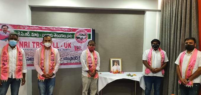 NRI TRS UK pays tribute to Dubbaka MLA Solipeta Ramalinga Reddy