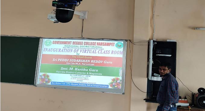 Narsampet college gets virtual classroom