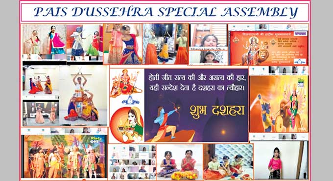 Pallavi Aware Int’l School celebrates Dasara, Bathukamma