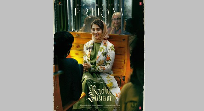 Pooja Hegde coming as ‘Prerana’