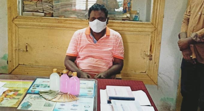 RWS official caught red-handed while accepting bribe in Warangal