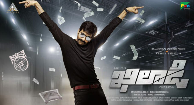 Ravi Teja unveils the first look of ‘Khiladi’