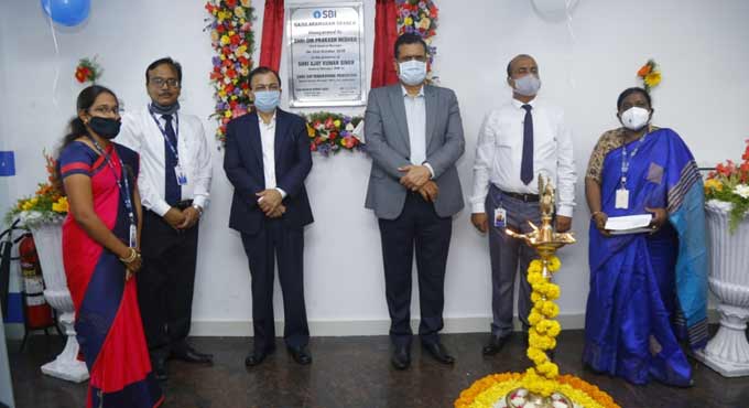 Hyderabad: SBI opens branch at Gajularamaram