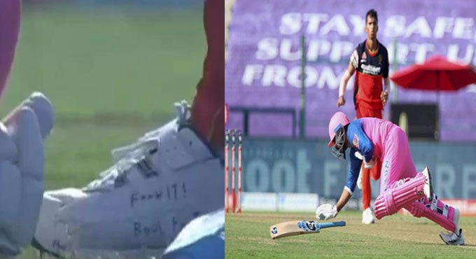 The clash of the Royals: Guess what’s written on Saini’s shoe!