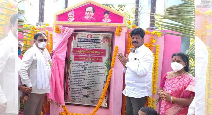 MLA Shankar Naik