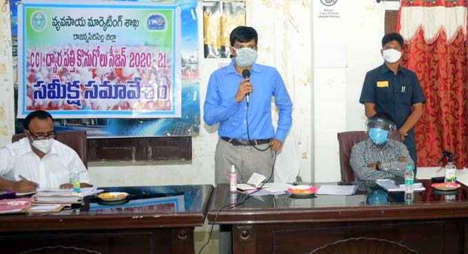 Sircilla officials told to make arrangements for cotton procurement