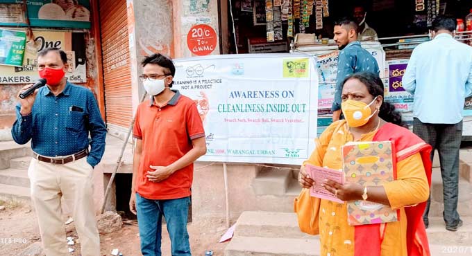 Awareness meet held on Swachh Bharat abhiyan in Warangal