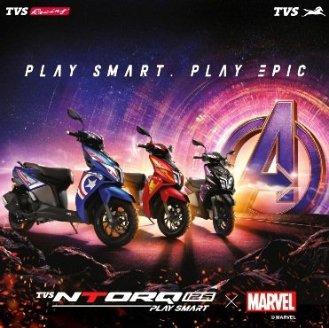 TVS NTORQ 125 SuperSquad Edition scooter