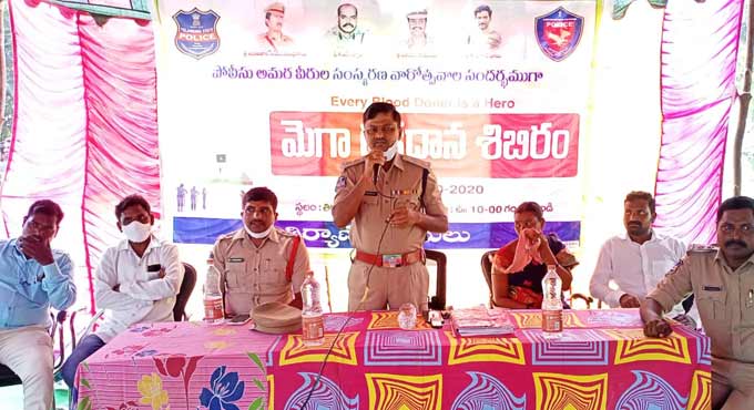 Blood donation camp by Tiryani police evokes good response