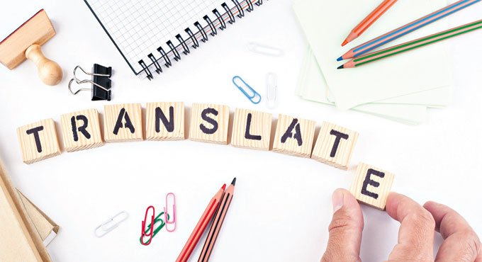 Translation makes the language rich in style