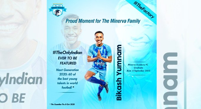 Yumnam 1st Indian to appear in The Guardian’s Next Generation list