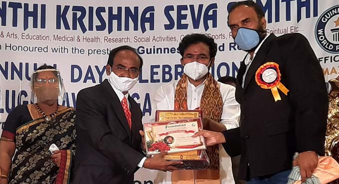 Teacher from Mancherial gets excellence award